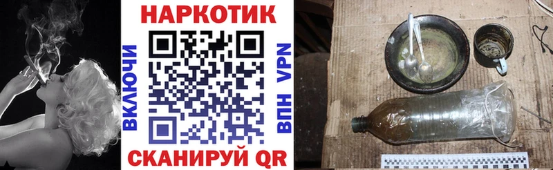 Купить закладку Каннабис  Alpha PVP  Меф  COCAIN  Сосновоборск