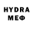 МДМА VHQ Joshua Seward