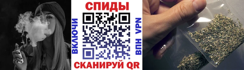 Купить  Сосновоборск  БУТИРАТ вода 