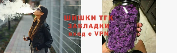 кокаин Аркадак