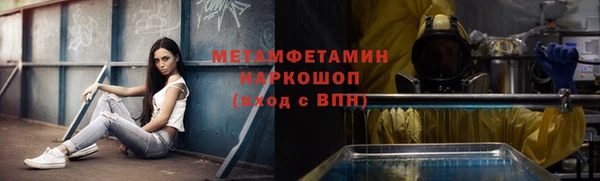 кокаин Аркадак