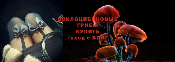 первитин Балабаново