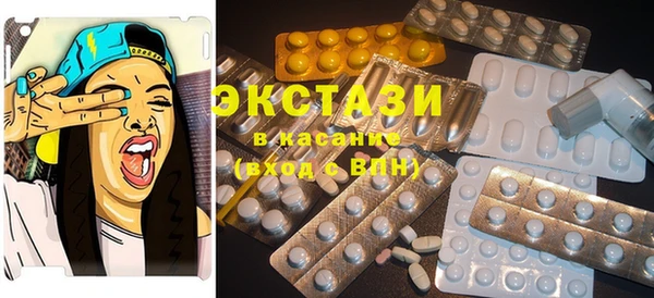 кокаин Аркадак
