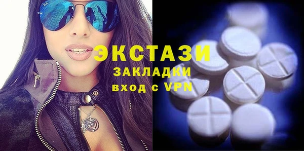 кокаин Аркадак