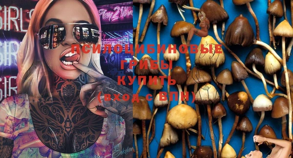 кокаин Аркадак