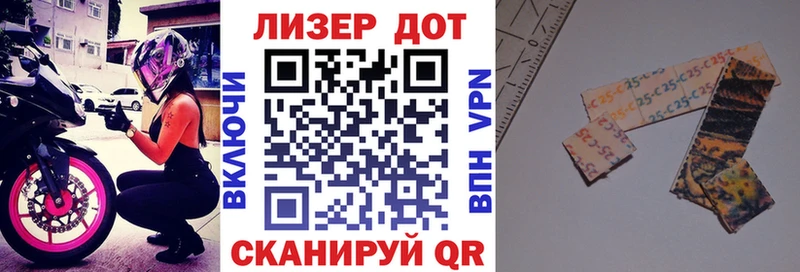 Купить закладки  Сосновоборск  Марки N-bome 1,5мг 